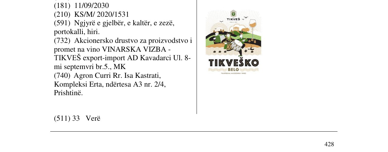 Zëri i markës TIKVESKO në buletin