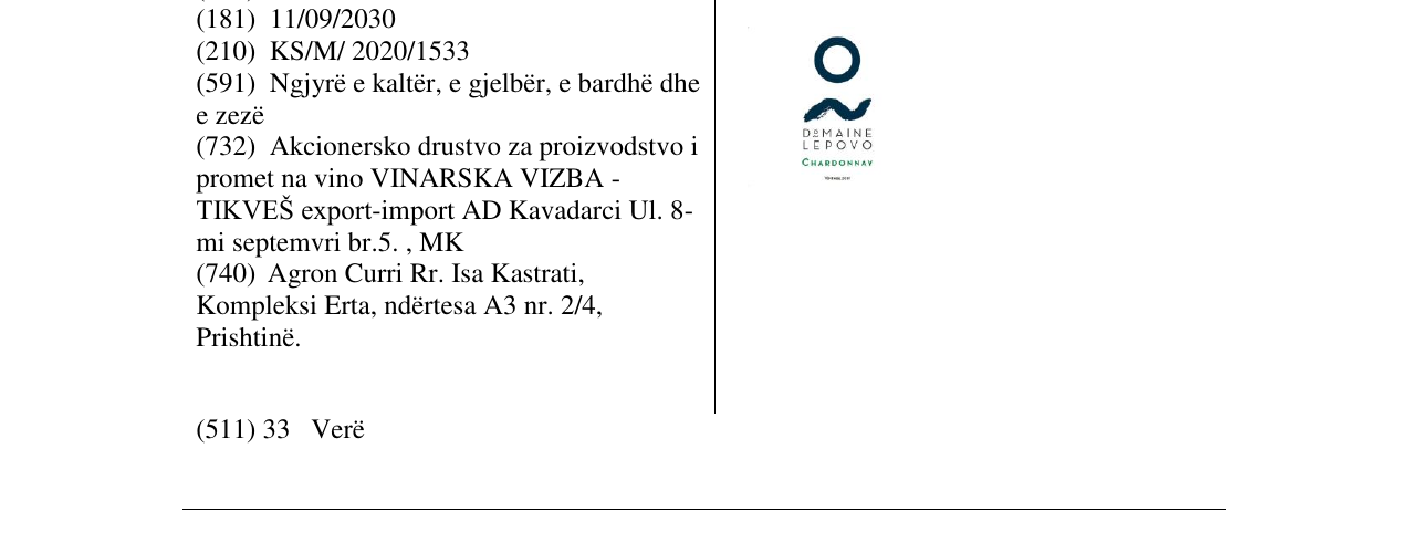Zëri i markës DOMAINE LEPOVO në buletin