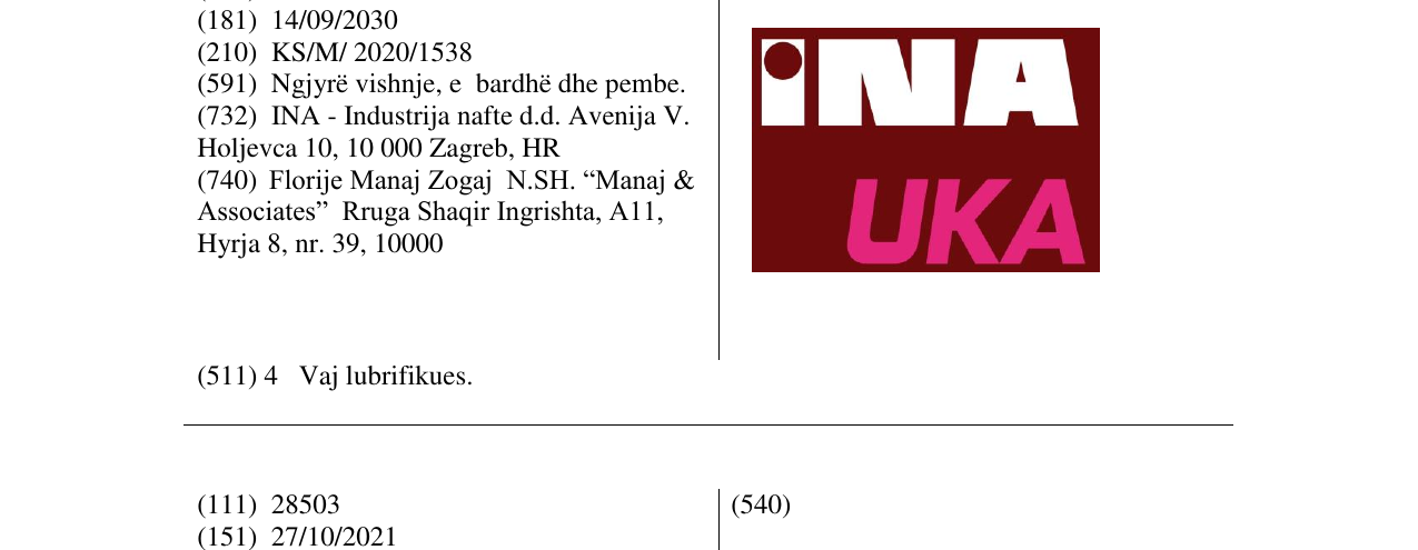 Zëri i markës INA UKA në buletin