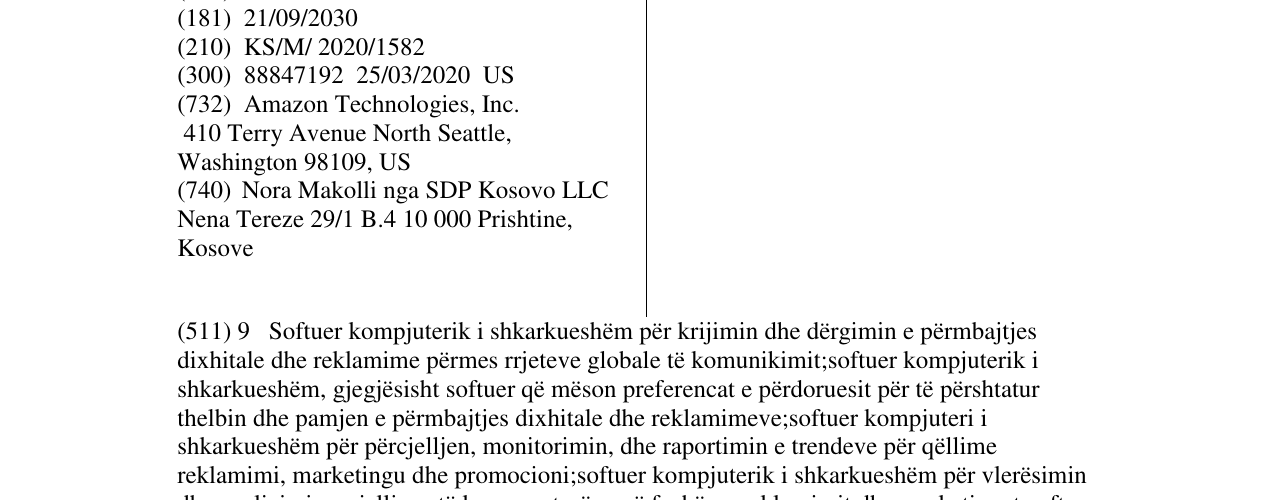 Zëri i markës AMAZON ADVERTISING në buletin
