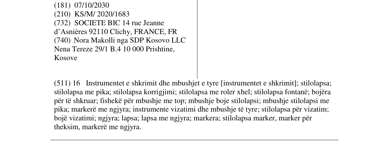 Zëri i markës INTENSITY në buletin