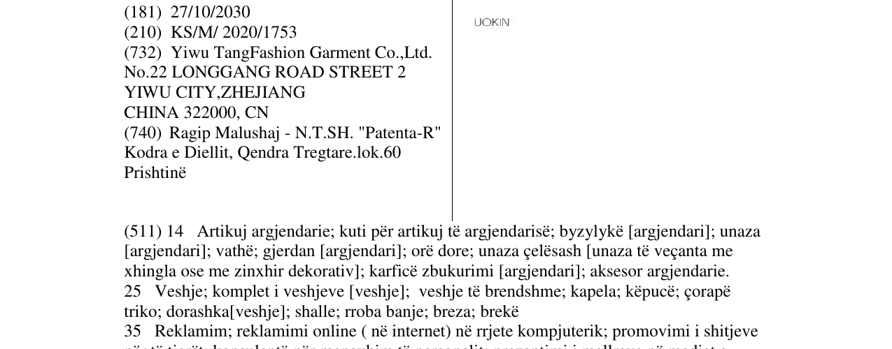 Zëri i markës UOKIN në buletin