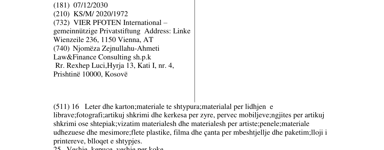 Zëri i markës PYLLI I ARINJVE Prishtina në buletin