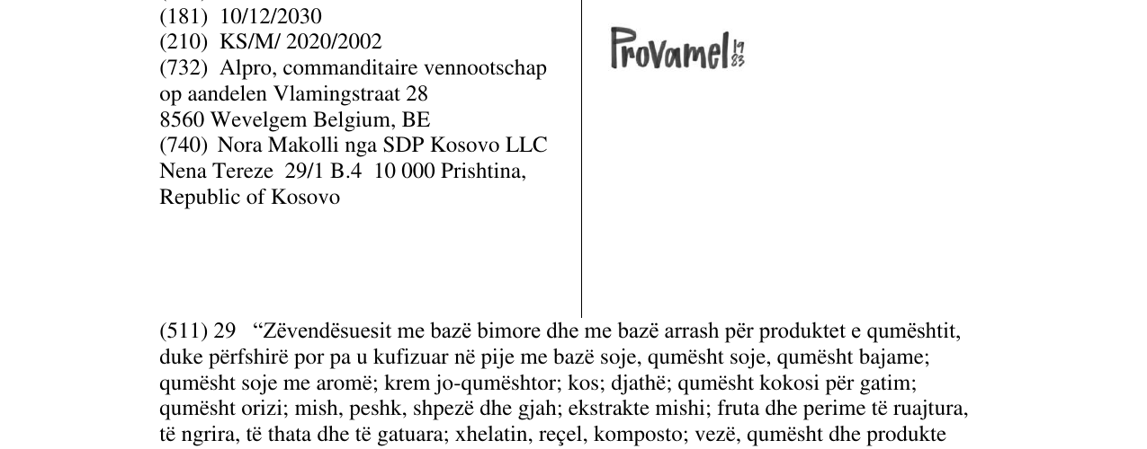 Zëri i markës provamel 1983 në buletin
