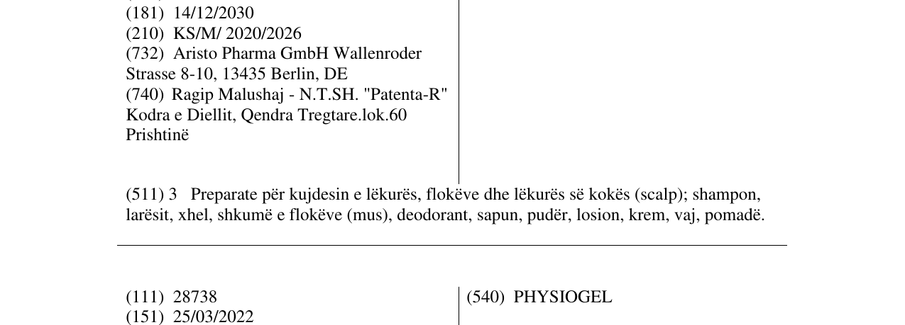 Zëri i markës PHYSIOGEL BIOMIMIC TECHNOLOGY në buletin