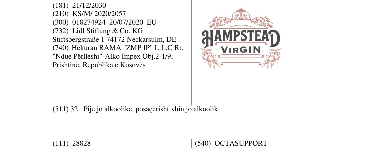 Zëri i markës HAMPSTEAD VIRGIN në buletin
