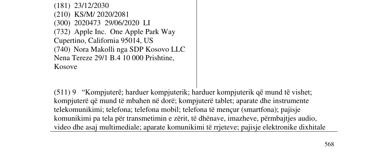 Zëri i markës AIRPODS MAX në buletin