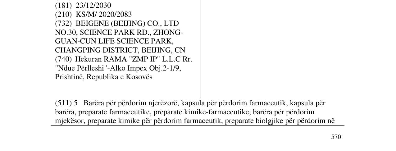 Zëri i markës BEIGENE në buletin