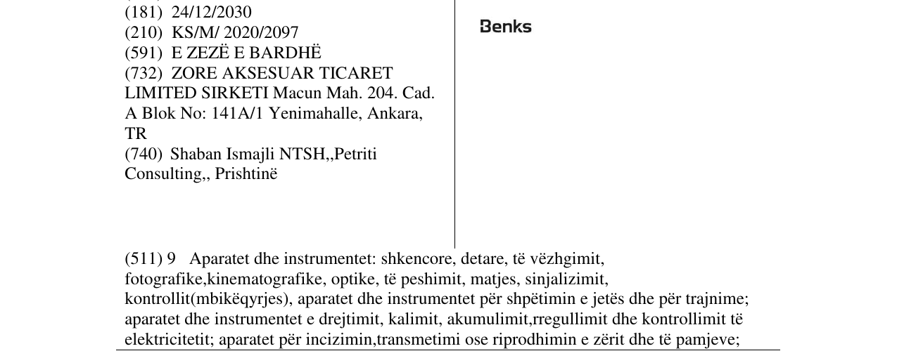 Zëri i markës Benks në buletin