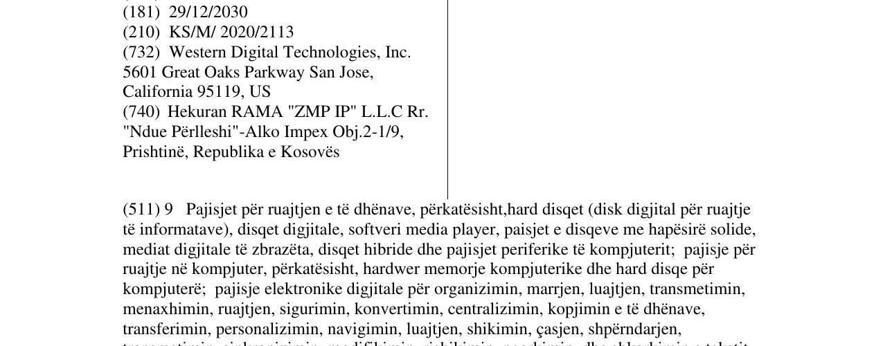 Zëri i markës WESTERN DIGITAL në buletin