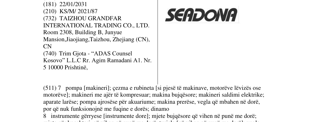 Zëri i markës SEADONA në buletin
