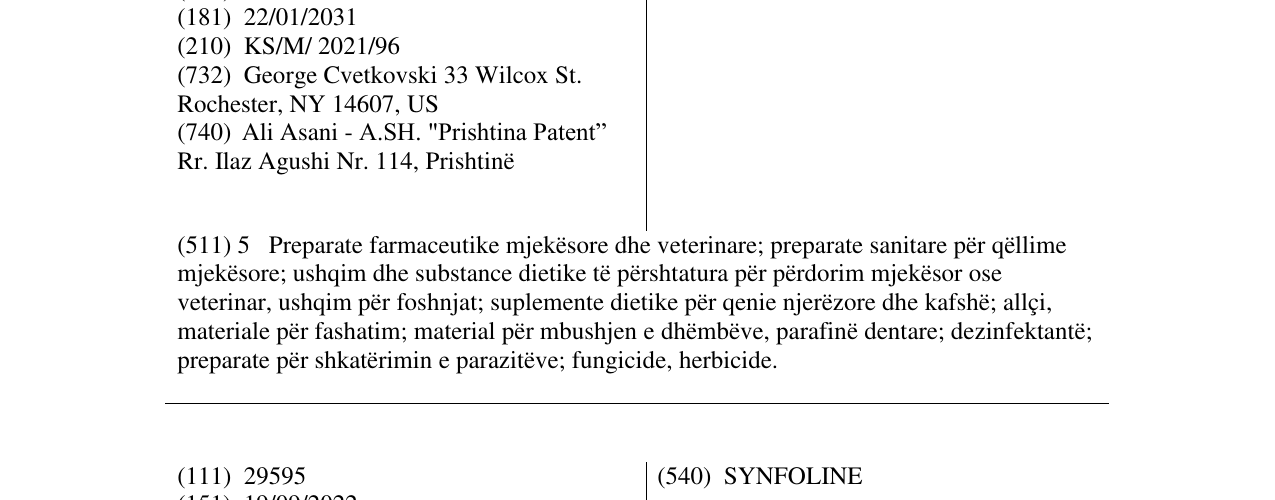 Zëri i markës SYNERGY VITAMINS në buletin