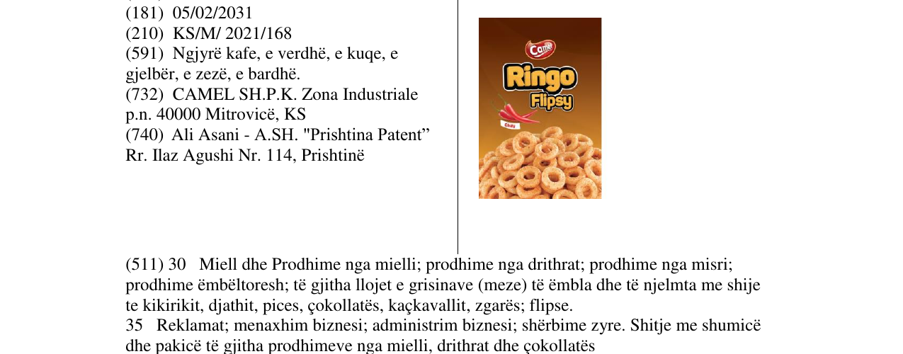 Zëri i markës RINGO FLIPS CHILI në buletin