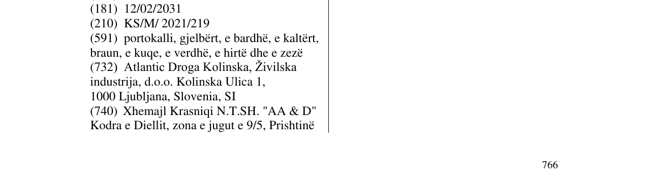 Zëri i markës argeta junior kokokrem në buletin