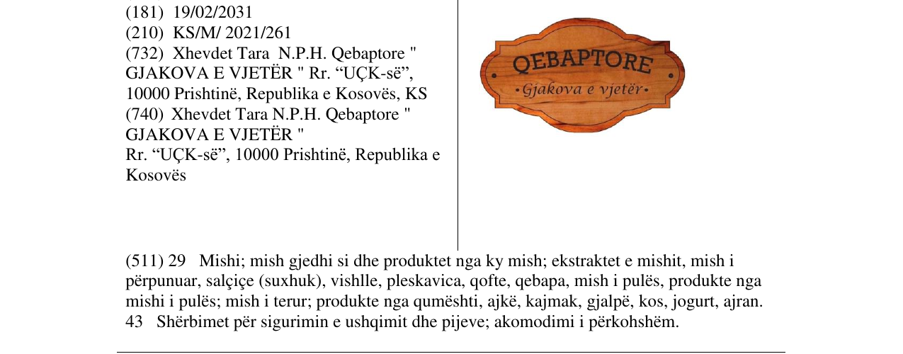 Zëri i markës qebaptore gjakova e vjeter në buletin