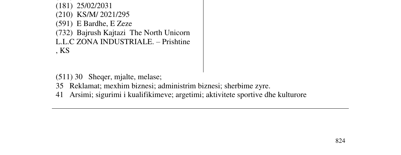 Zëri i markës FROM NATURE në buletin