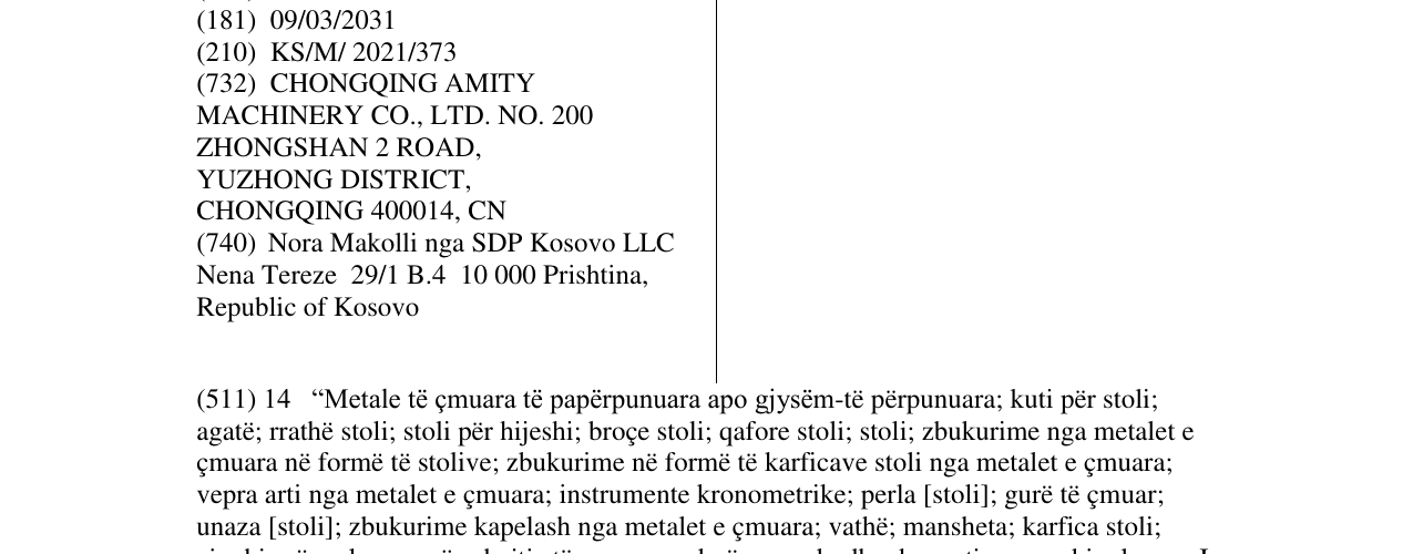 Zëri i markës DECAKILA në buletin