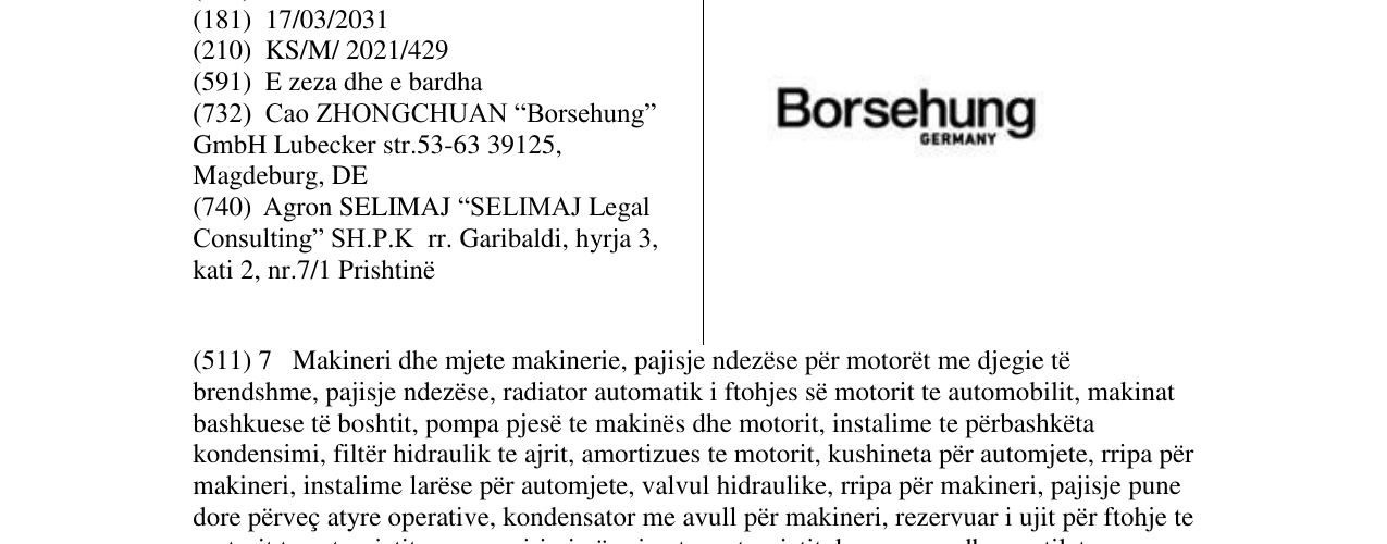 Zëri i markës BORSEHUNG në buletin