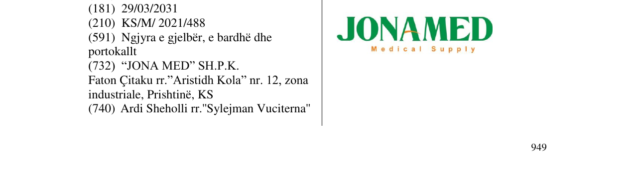 Zëri i markës jonamed në buletin
