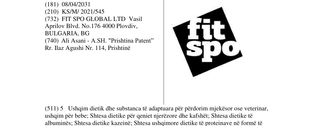 Η εγγραφή του σήματος fit spo στο δελτίο