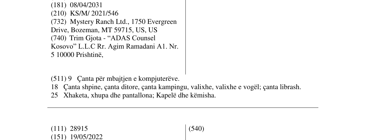 Zëri i markës MYSTERY RANCH në buletin