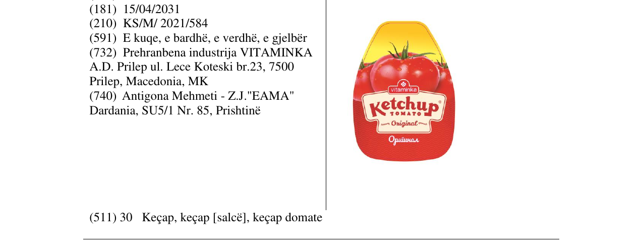 Zëri i markës ketchup tomato në buletin