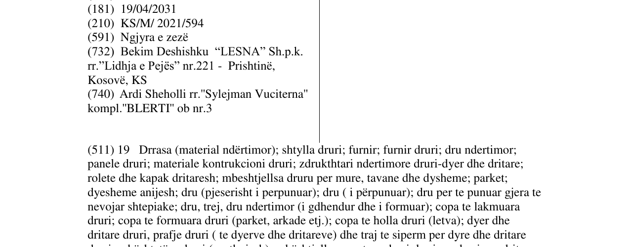 Zëri i markës DESHISHKU në buletin