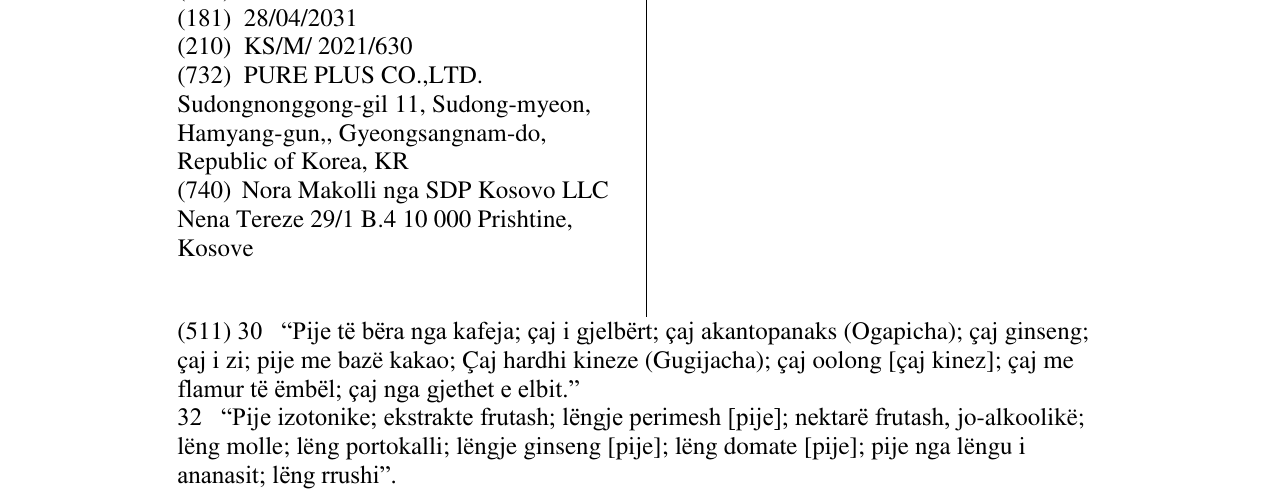 Zëri i markës Pureplus në buletin