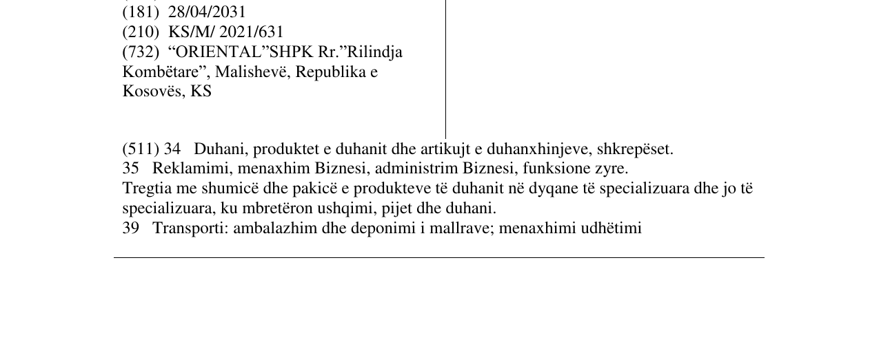 Zëri i markës AMY DELUXE HOOKAHS EST.2007 në buletin