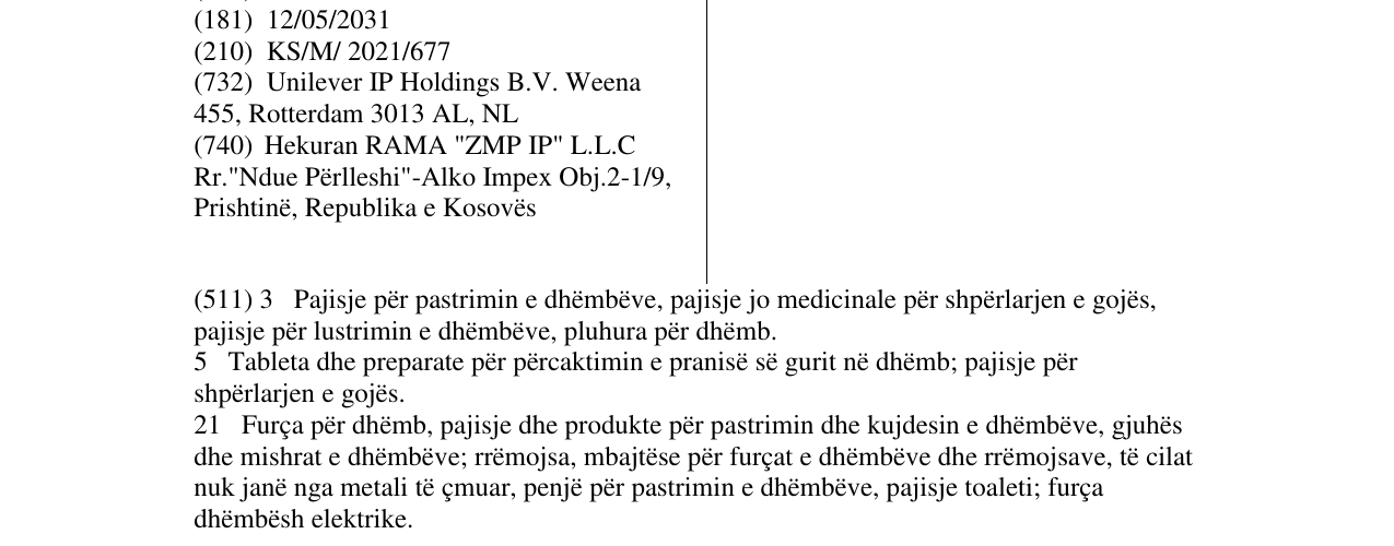 Zëri i markës AIM në buletin