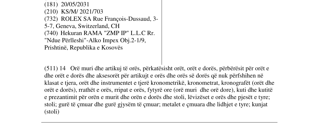 Zëri i markës SPACE-DWELLER në buletin