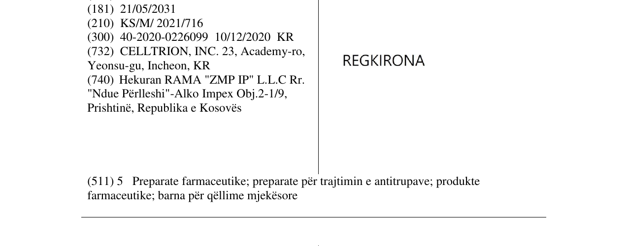 Zëri i markës REGKIRONA në buletin