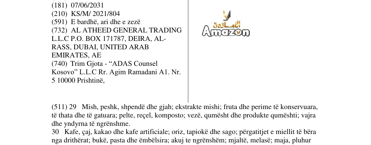 Zëri i markës Amazon në buletin