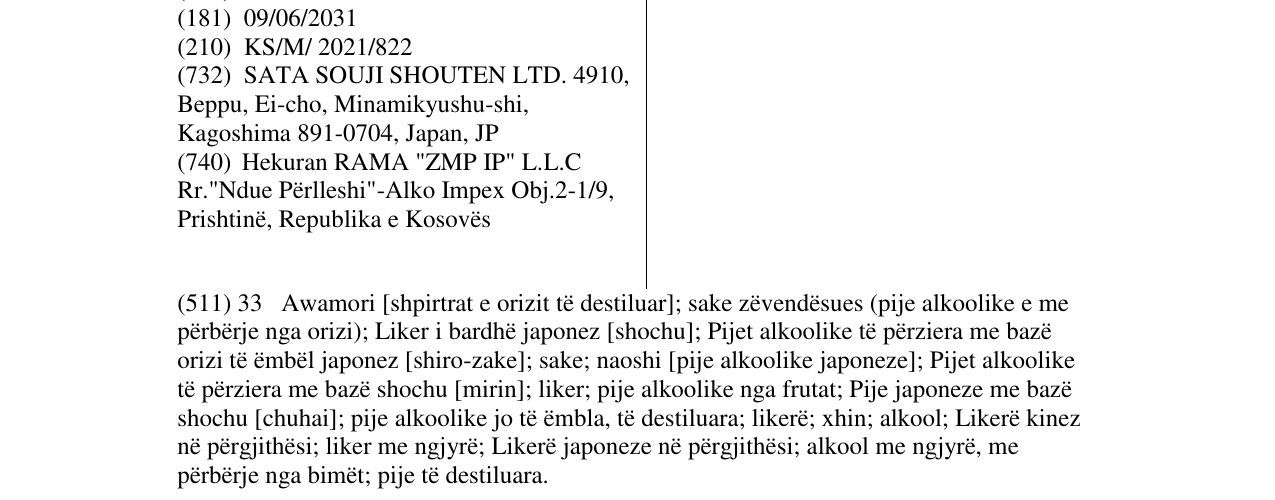 Zëri i markës GINHEART në buletin