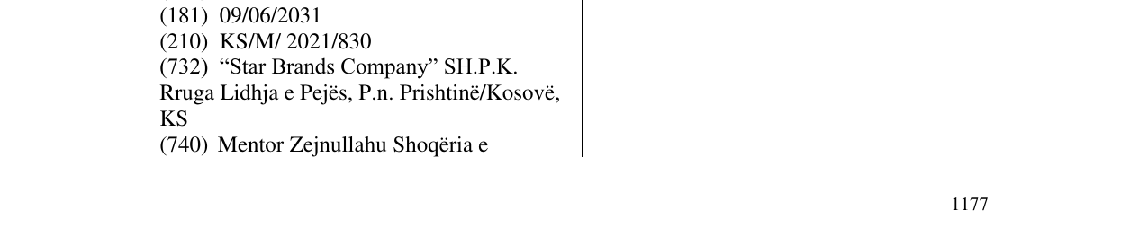 Zëri i markës Star Brands Company në buletin