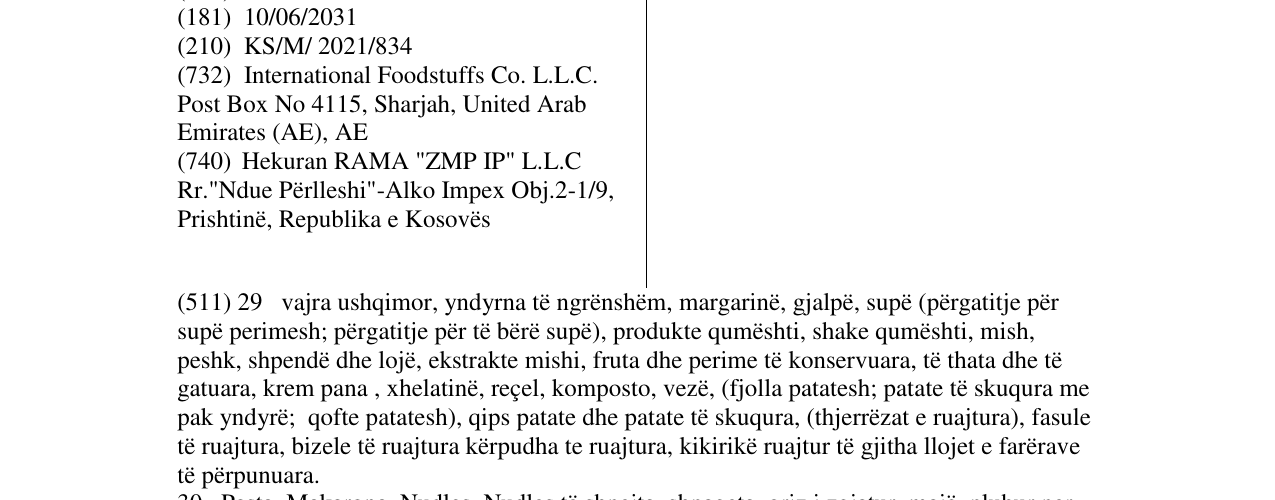 Zëri i markës Allegro në buletin