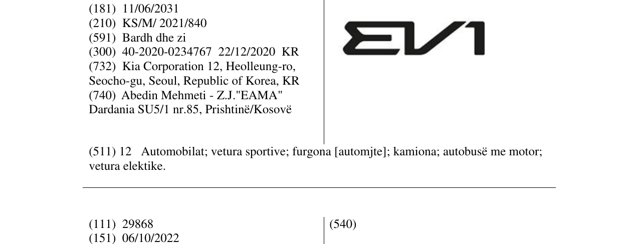 Zëri i markës EV1 në buletin