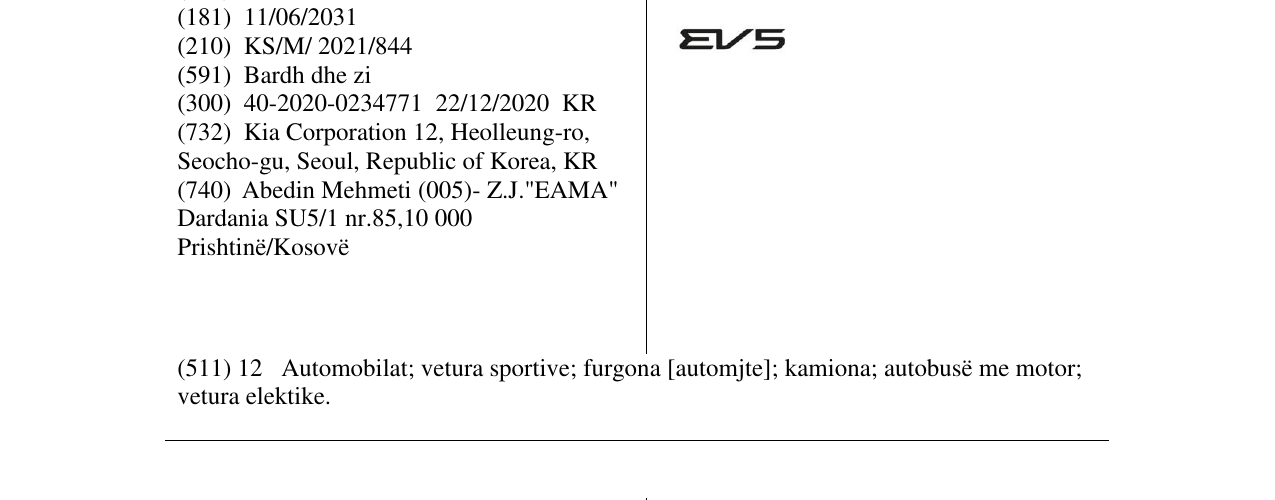 Zëri i markës EV5 në buletin