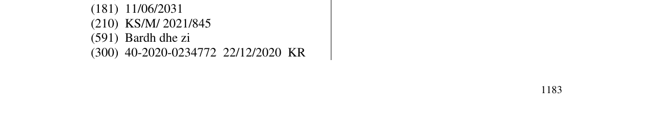 Zëri i markës EV6 në buletin