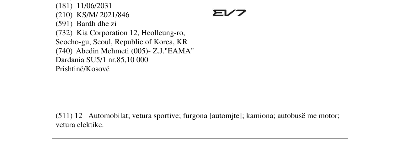 Zëri i markës EV7 në buletin