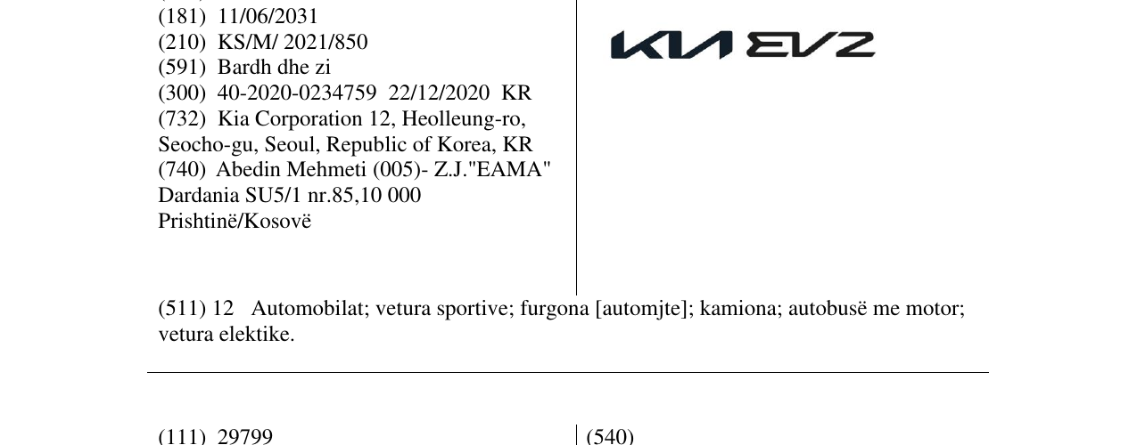Zëri i markës KIAEV2 në buletin