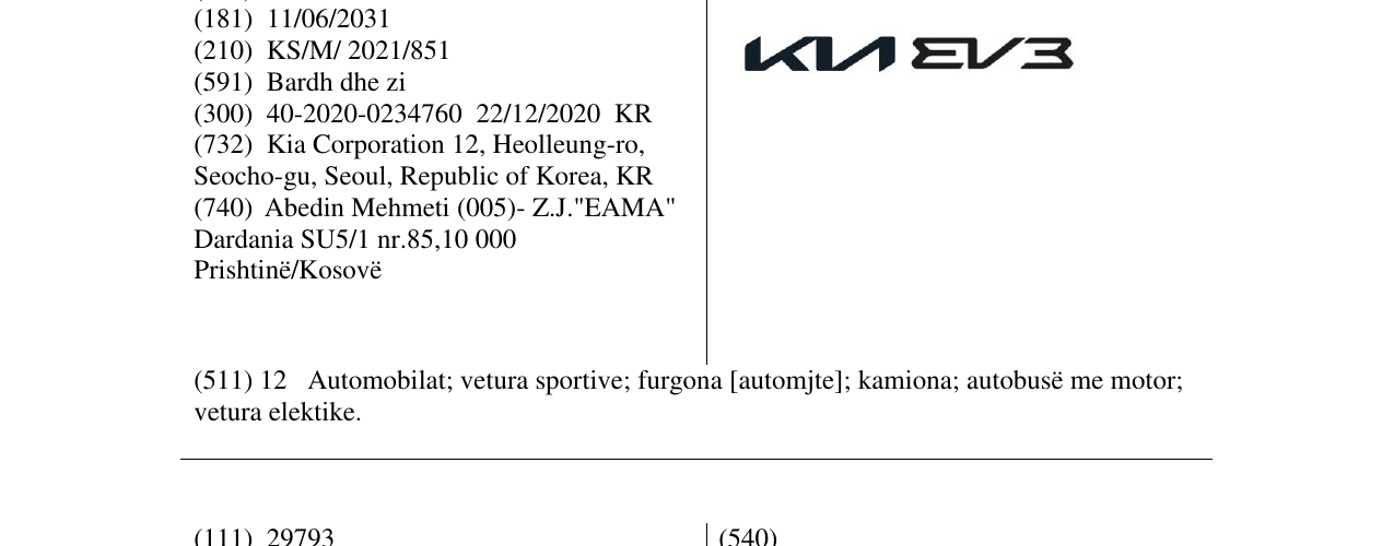 Zëri i markës KIAEV3 në buletin