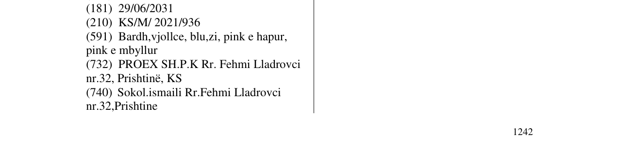 Zëri i markës Markë figurative në buletin
