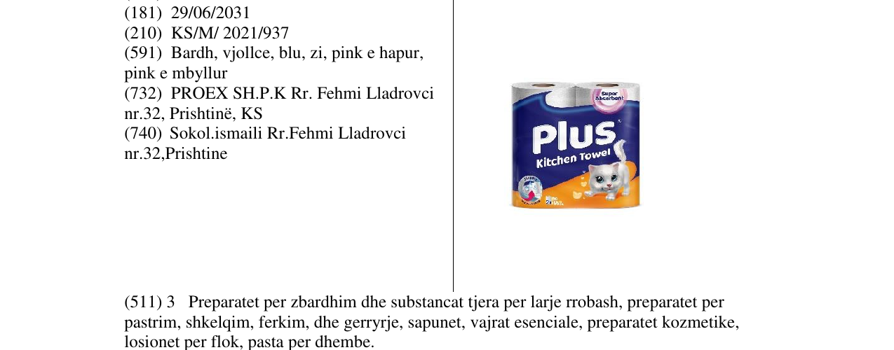 Zëri i markës Markë figurative në buletin