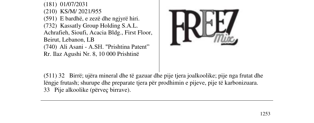 Zëri i markës Markë figurative në buletin