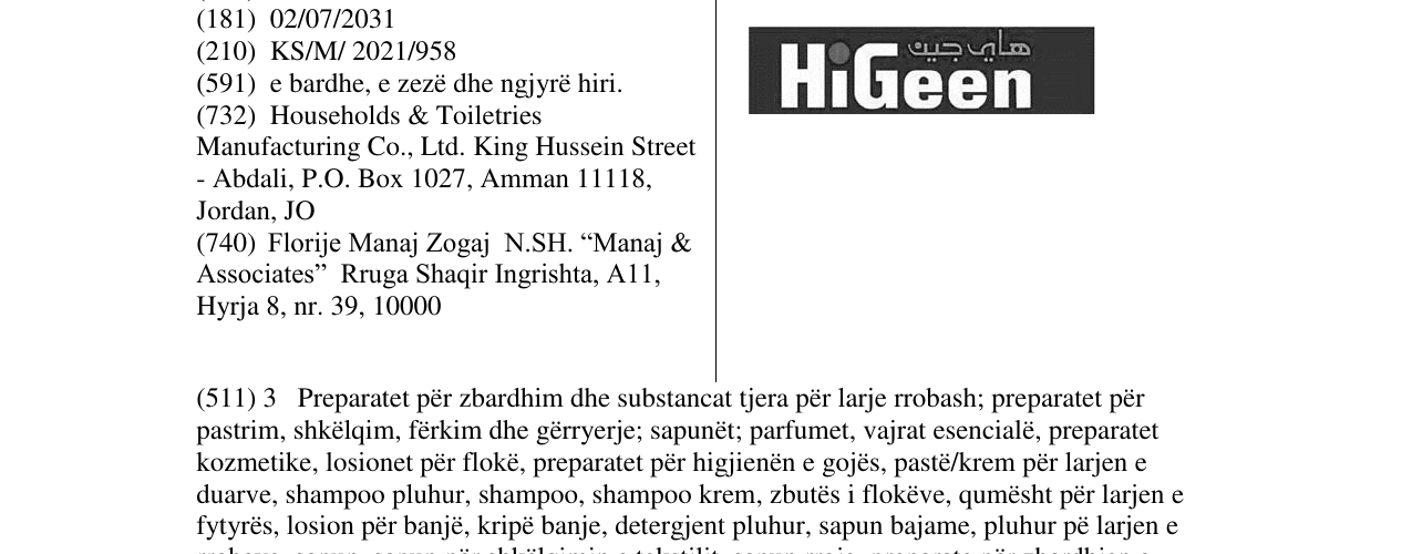 Zëri i markës HI GEEN në buletin