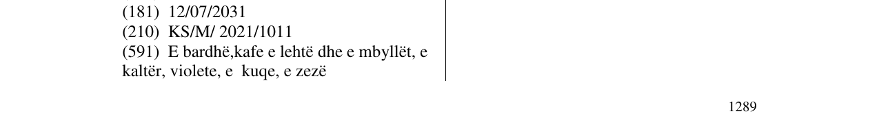 Zëri i markës GRITZ në buletin