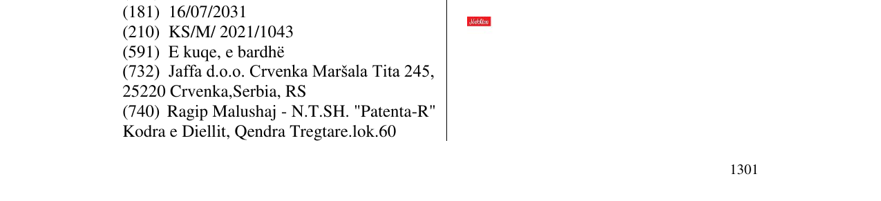 Zëri i markës NOBLICE në buletin