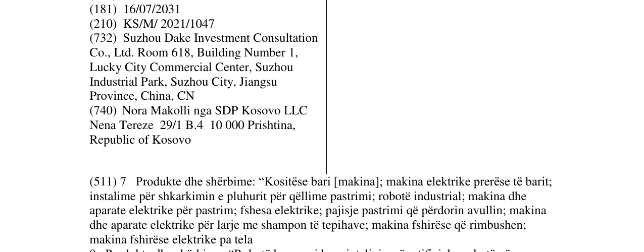 Zëri i markës DECABOT në buletin