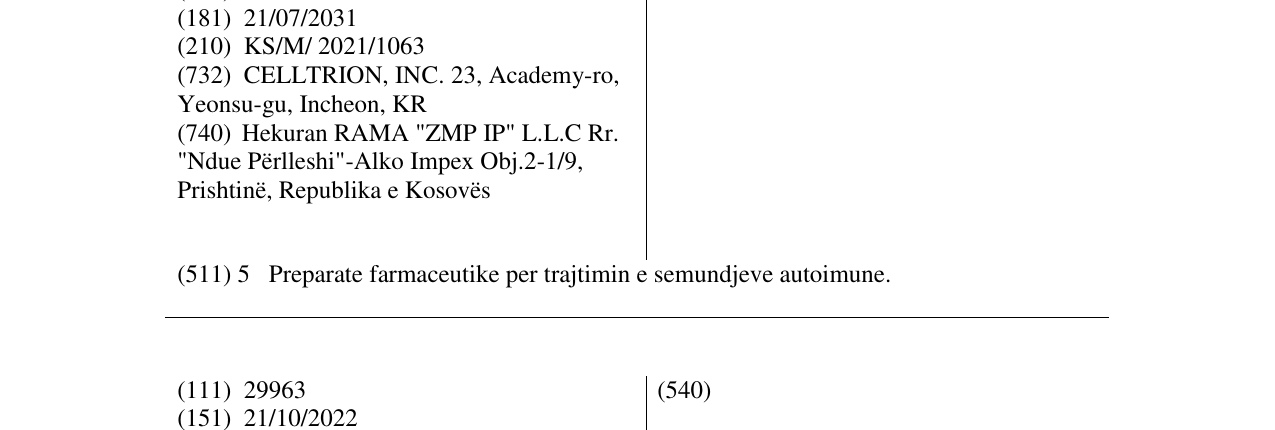 Zëri i markës XIOSHMA në buletin